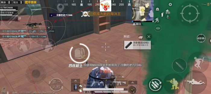 和平精英惊世辅助怎么开（和平精英辅助开启怎么开）